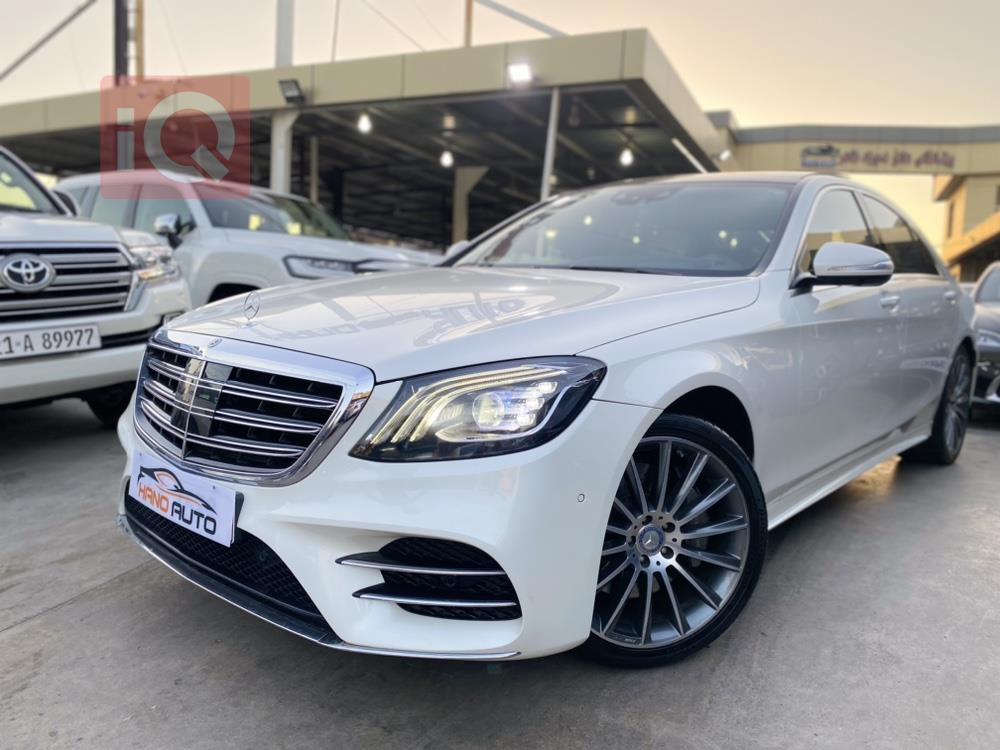 مێرسێدس بێنز S-Class